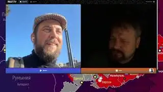Украинский блогер не смог в историю...