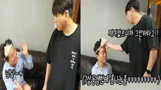 넝담~ㅋ잘 받아주다가 극대노하기ㅋㅋㅋㅋㅋㅋㅋㅋㅋㅋㅋㅋ(ft.선경채)