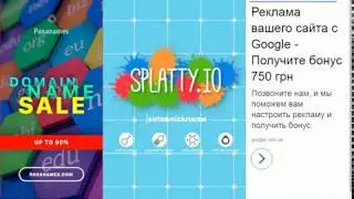 Игра Splatty.io обзор на EIGRY.TOP