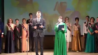Выпускной Чановской средней школы №1 2017, вручение аттестатов