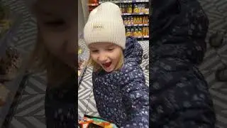 Любитель мармелада/Челлендж да или нет #ланочкамиланочка