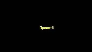 Fun made| Вскрываю боксики