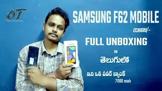 Samsung F62 Unboxing & initial impressions ll in Telugu ll