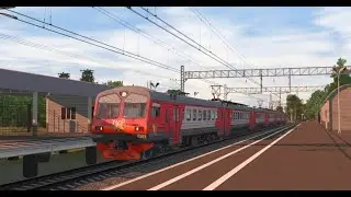 Trainz 19 - ЭД9М с пассажирским поездом следует по перегону Степная Даль