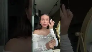 Почему я без отношений?