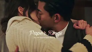 Kore Klip | Paper Rings「FMV」
