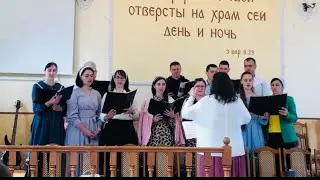 Там над Голгофой ветер дул… || Хор