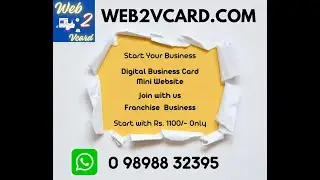 Web2vcard Franchisee