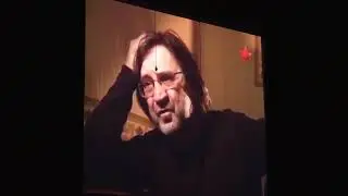Урок мужества