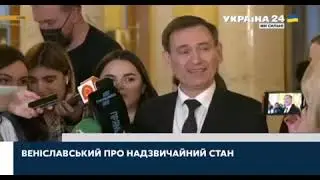 Военным запретят выезд из Украины