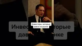 #заработокнакриптовалюте