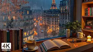 Quiet Rainy Autumn in Paris Café 🍂 Cozy Jazz Piano with Rain Sounds & Café Ambience for Study Nights