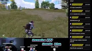 тук тук король вернулся в PUBG Mobile