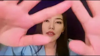 АСМР/ Сеанс Очищения/ ASMR Reiki
