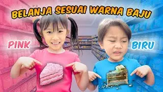 SHOPPING ACCORDING TO ALETHA ABEW'S CLOTHES COLOR