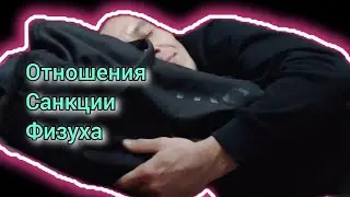 📌ЕСЛИ ТЫ СЛАБ, а девушка ХОЧЕТ 😂🤭😋
