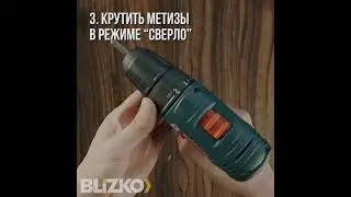 6 табу при работе с шуруповертом (ссылки на запчасти в закрепе)