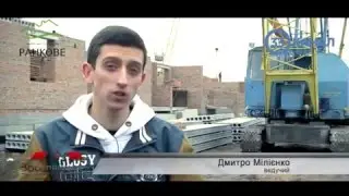 Заселяймось! Випуск 3