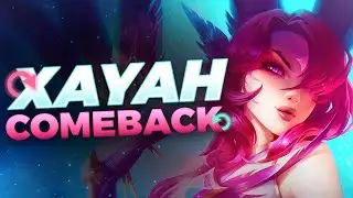 MASTERS ADC COMEBACK!!! | WE ACTUALLY SAVED THAT?! | XAYAH'S INSANE! | MASTERS XAYAH ADC GAMEPLAY!!
