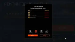 Warface 2019 05 21   21 51 24 10 DVR