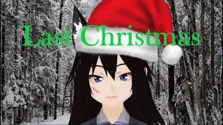Last Christmas cover