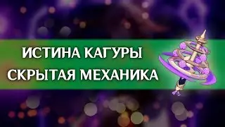 КАК ПРИМЕНЯТЬ 