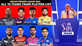 IPL 2024 Trade Window - 5 Big Trade Done Before the IPL 2024 Auction
