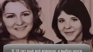 Мамочка, С Днём рождения!