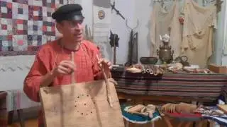 Пастушеский барабан