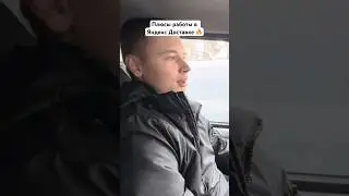 В руках чтоб шурашала😂 