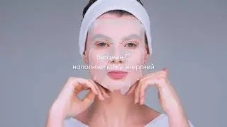 Восстанавливающая тканевая маска для лица NovAge