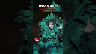 Ты че шипишь? 🤣 #shorts #фильм #моменты