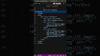 Car animation html using in css project👌 vscode shorts 