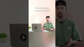 Как сохранить мотивация и силы