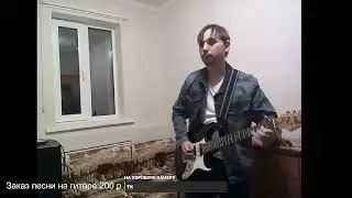 Супер тема блин! David A. Stewart - Lily Was Here ft. Candy Dulfer