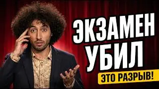 РОМАНОВ И АМАРЯН РАЗНЕСЛИ! Кремль, гражданство, детство и двор | Стендап 2026