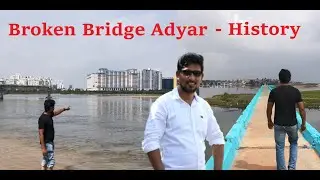 Broken bridge - Chennai, Adyar - 360° view - Haunted place in Chennai