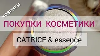 New CATRICE Makeup | Drugstore Haul 📦