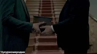 ЧУКУР 3 сезон 25 серия русская озвучка