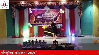 Kala Kurthaile | Tappa Dance | Aakriti Shrestha | NDA Dancing IDOL 2081 | NDA Dance Studio |