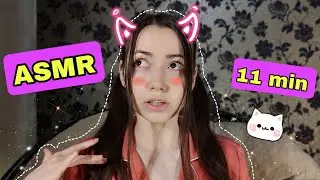 ASMR 99,9% Tapping 