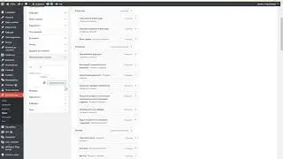 Некликабельная ссылка в меню. WordPress