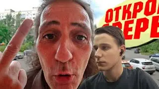 умный домофон. реакция