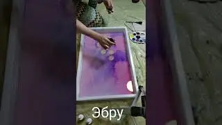31 июля 2020 г.