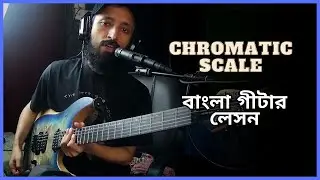 Facebook Live Lesson | Chromatic Scale Runs