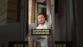 #графическийдизайнер
