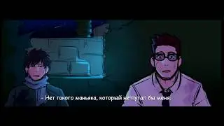 KV |Dead by Daylight| О маньяках