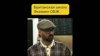 Фильм: Джентльмены 2020