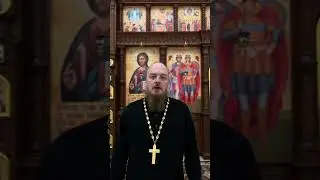 Дети не хотят венчаться
