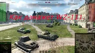 Как дамажет WZ-111. Нанес урона 5441.